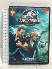 ジュラシック・ワールド/炎の王国 NBCユニバーサルエンターテイメント クリス・プラット [DVD]