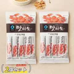 [清浄園] マッ鮮生だしスティック 海鮮 2個セット / 80g(10gX8個) ×２袋 海鮮だしの素 化学調味料 無添加 万能だし 鍋だし 韓国海鮮だし 韓国調味料 ネコポスで発送
