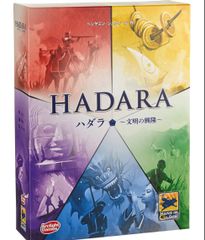 【未使用品】アークライト ハダラ HADARA~文明の興隆~ ボードゲーム