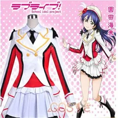 2025年最新】園田海未 コスプレ衣装 ラブライブの人気アイテム