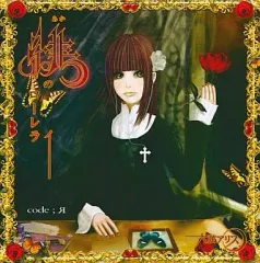 六弦アリスCD・DVD61枚とおまけセット