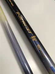 リョービ　プロセクション　インターゲット　船　５０号－３００　並継　振出　船竿　インターライン　ＩＬ　インナーガイド　ＩＧ　中通し（０８）