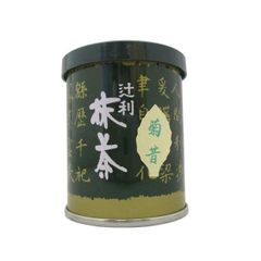 柳桜園 抹茶 3点セット 玉の白 - メルカリ