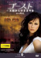 ドキュメンタリー 太平洋戦争 ロード・トゥ・トーキョー(6枚