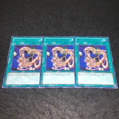 遊戯王 ポルターガイスト PSA10 LN-43 遊戯王 ポルターガイスト PSA10 LN-43