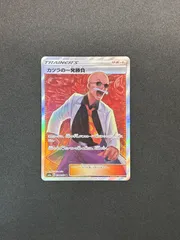 2026年最新】いっぱつしょうぶの人気アイテム - メルカリ