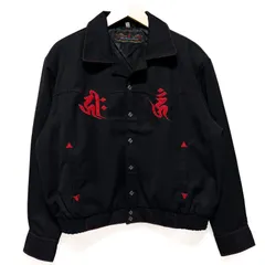 2025年最新】ロカビリーブルゾンの人気アイテム - メルカリ