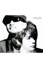 2025年最新】chage and aska veryの人気アイテム - メルカリ