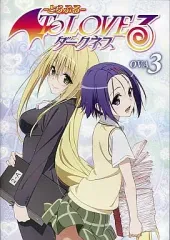 2025年最新】toLOVEる OVAの人気アイテム - メルカリ