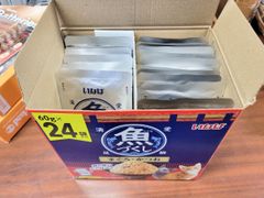 いなば 魚づくし まぐろ・かつお キャットフード 60g 19袋