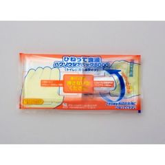 Item thumbnail for item 4b949e74-46f0-4163-b6d7-e30614faea66