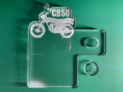 自賠ステッカープレート　CB50　シルエット
