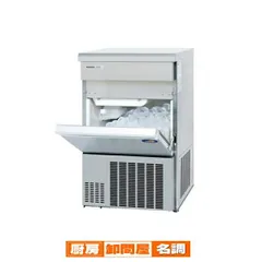 2025年最新】ホシザキ製氷機用の人気アイテム - メルカリ