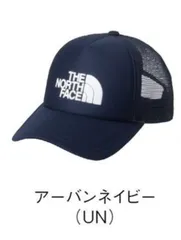 THE NORTH FACE　KIDS LOGO MESH CAP  キッズ ロゴ メッシュ キャップ（キッズ）NNJ02409