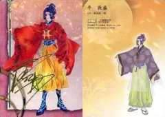 2025年最新】保志総一朗 サインの人気アイテム - メルカリ