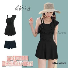 ビキニ水着 タンキニ水着 ワンピース水着 レディース ママ水着 体型カバー オールインワン つなぎ 2点セット ビーチ 20代 30代 40代