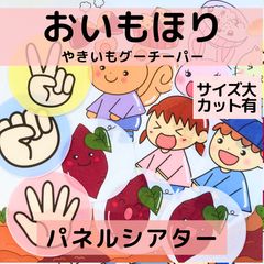 抹茶様 リクエスト 2点 まとめ商品 - メルカリ