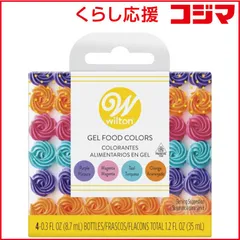 【 新品 未開封 】 WILTON　ビビッドジェルカラーセット/アイシングカラー　601-2425 未使用 送料無料のサムネイル