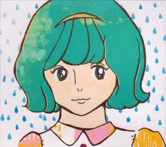 2025年最新】フレネシの人気アイテム - メルカリ