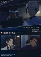 【中古】アニメ系トレカ C3-16：大和敢助＆上原由衣