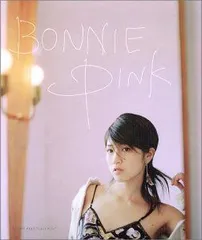 2024年最新】Bonnie pinkの人気アイテム - メルカリ