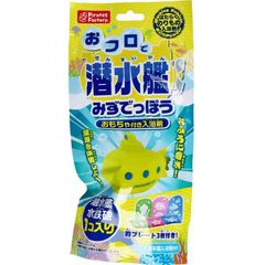 Item thumbnail for item e85b152c-a4c8-46a4-a2b9-eff427fac637