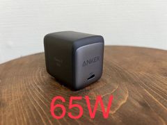 Anker Nano II 65w PD 充電器USB-C PD対応 アダプター