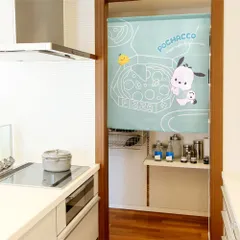 【MINIBOX のれん制作工房 正規販売店舗】のれん サンリオ「ポチャッコ おうちで寄り添う」85×丈90cm【日本製】sanrio タペストリー 目隠し 和柄 和風 暖簾 間仕切り 洋柄 洋風 家紋 ポスター【匿名配送 ネコポス 全国送料無料】