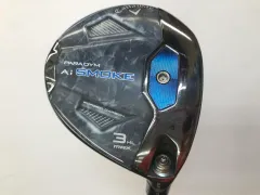 2025年最新】パラダイムAIスモークMAX dの人気アイテム - メルカリ