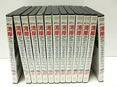 【新品ケース交換発送☆】 DVD 「湾岸ミッドナイト」 全13巻 小栗旬 Amazon.co.jp: 湾岸ミッドナイト 13 [DVD] : すほうれいこ, 小栗