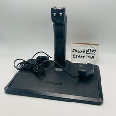 【純正品】shark充電器（ACアダプター）+スタンド　セット　掃除機（型番：CS401JGR） （対応機種は説明欄に記載） コンセント shark クリーナー 掃除機 コードレス サイクロン　管理番号 A143