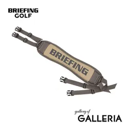 【日本正規品】 ブリーフィング ゴルフ ショルダーストラップ BRIEFING GOLF キャディバッグ用 CR-4 #04専用 撥水 軽量 STANDARD SERIES SINGLE SHOULDER STRAP GOLF STD BRG253G33のサムネイル