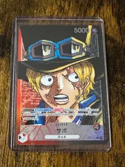 2025年最新】ワンピースカード サボ リーダーパラレルの人気