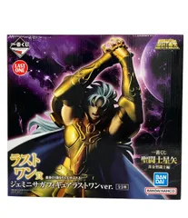 2025年最新】聖闘士星矢 一番くじ ラストワンの人気アイテム