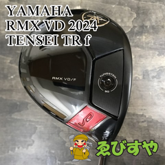 狭山■【中古】 フェアウェイウッド ヤマハ RMX VD 2024 TENSEI TR f S 15[9816]