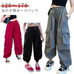  キッズ 衣装 女の子 子供服 ヒップホップ ダンス ダンスウェア ボトムス カーゴパンツ 練習着 長ズボン 子ども hiphop カーゴパンツ ロングパンツ ウエストゴム k-pop ストリート ゆ#cjfj140027