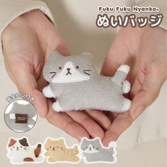 배지 봉제인형 배지 고양이 캐릭터 귀여운 후쿠후쿠냥코 하핀즈