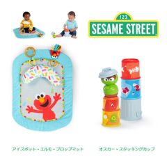 【新品未使用】セサミストリート　プレイマット＆スタッキングカップ