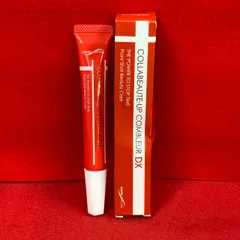 COLLABEAUTE-UP COMBLEUR DX 3本セット COLLABEAUTE-UP COMBLEUR DX 3個セット コラボーテ アップコン