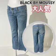 2024年最新】black by moussy デニム 24の人気アイテム - メルカリ