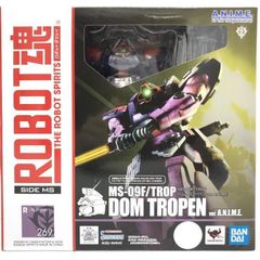 【中古】未開封)ROBOT魂 ＜SIDE MS＞ MS-09F/TROP ドム・トローペン Ver. A.N.I.M.E.[69]