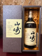 2025年最新】山崎12年 箱の人気アイテム - メルカリ