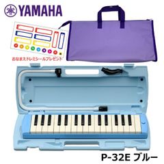 PLAYTECH PFK61 61鍵ポータブルキーボード 専用ケース付き - メルカリ