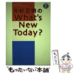 2024年最新】イーオンデジタルワークスの人気アイテム - メルカリ