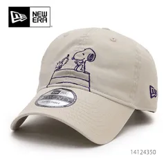 ニューエラ【ＮＥＷ ＥＲＡ】9TWENTY PEANUTS ピーナッツ スヌーピー ウッドストック 優勝カップ キャップ 刺繍 帽子 ユニセックスのサムネイル