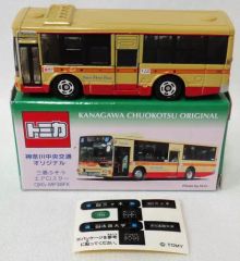 トミカ 神奈川中央交通 山手ライナー 未使用品 - メルカリ