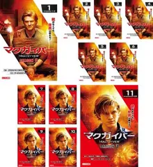 Amazon.com: MacGyver - The Complete Series : Dana Elcar