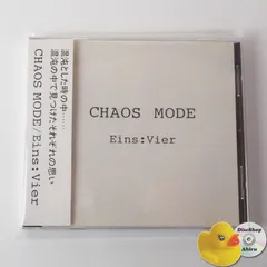 Eins:Vier アインスフィア　ピック２枚セット Eins:Vier | Field Arrow オンラインショップ