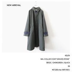 KELEN / BAL COLLAR COAT“GRAVES 2TONE” - DARKGREEN　ケレン / バルカラーコート“GRAVES 2TONE”