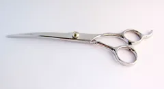 【在庫処分】ペット用 カーブシザー （ 7寸 下向き ★ 湾曲バサミ ） ワンちゃんの頭や目もとのカットに！ ★ 頭や脚の丸みを出したり目もとの微妙なカットをする際のプロトリマー必携ツール 「在庫処分セール」 dn.1